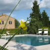 Отель Certine Agriturismo, фото 9