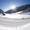 Отель Apart Ferienglück, фото 11