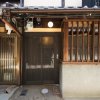 Отель Comfortable House near Fushimi Inari Shrine в Киото