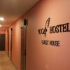 Отель 1004 Hostel, фото 9