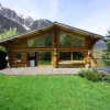 Отель Chalet des Cimes - Chamonix All Year, фото 10
