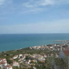 Отель Apartemento Mirador, фото 6