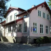 Отель Haus Ilse, фото 1