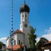 Отель Landgasthof-Hotel zum alten Wirth, фото 17