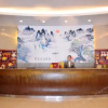 Отель Inzone Garland Hotel Laiwu, фото 9