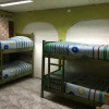 Отель Chumango Hostel, фото 8