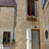 Отель Sarlat Town House, фото 8