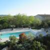 Отель Gîte Le Mas de Molines, фото 5