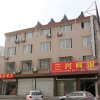 Отель Jingzhou Sanxing Inn, фото 1