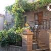 Отель Machis Guest House, фото 1
