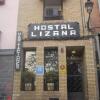 Отель Hostal Lizana 1 в Уэске