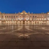 Отель T2 Design Hypercentre Capitole, фото 1