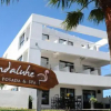 Отель Andaluhe Posada в Мирамаре