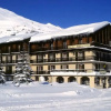 Отель Le Relais du Galibier, фото 1