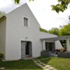 Отель SárgaRigó Holiday Home, фото 8