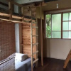 Отель Asahi Guest House, фото 5
