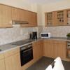Отель Ferienwohnung Einenkel, фото 10