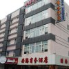 Отель Anteng Business Hotel Wuli Square в Ханчжоу
