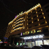 Отель Yiwu Veines Hotel, фото 7