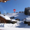 Отель Chalet Jonquille, фото 2