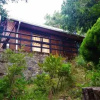 Отель Cabañas Llifenativo, фото 5