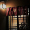 Отель Kikka Ryokan, фото 1