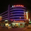 Отель California Business Hotel Wenzhou, фото 1