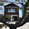 Отель Xianshanhu Village Hotel, фото 1