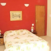 Отель Ayruma Guest House, фото 3