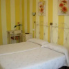 Отель Hospedaje Juncalada, фото 2