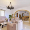 Отель Villa Moskoa - PlusHolidays, фото 13