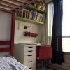 Отель Holiday Home Rue Basfroi, фото 5