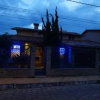 Отель Hostel Pico do Itambé, фото 1
