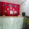 Отель Jiuyue Inn, фото 6