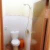 Отель Sederhana Homestay, фото 7