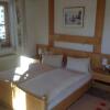 Отель Werfenweng Ferienappartements, фото 1
