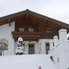 Отель Appartement Bergerkreuz by Easy Holiday Appartements, фото 1