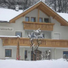 Отель Pretzerhof, фото 1
