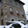 Отель Vivienda Rural Sobrevilla II, фото 1