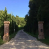 Отель Agriturismo Montalto, фото 6