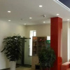 Отель Yadu Preferred Hotel (Rizhao Suning Plaza), фото 2