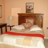 Отель Taunton House B&B, фото 2