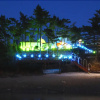 Отель Taean Between Mountain & Sea Pension, фото 1