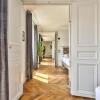 Отель Appartement Paris Haussmann Saint Lazare, фото 6