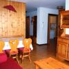 Отель Campiglio Trilocale Cima Tosa, фото 2