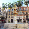 Отель INMálaga Constitución в Малаге