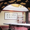 Отель Zhanjiang Silver Sea, фото 3