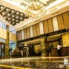 Отель Longyuan Hotel, фото 6