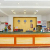 Отель Changzhou VIP 168 Business Hotel, фото 7