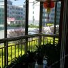 Отель Qiaoguangming Guest House, фото 1